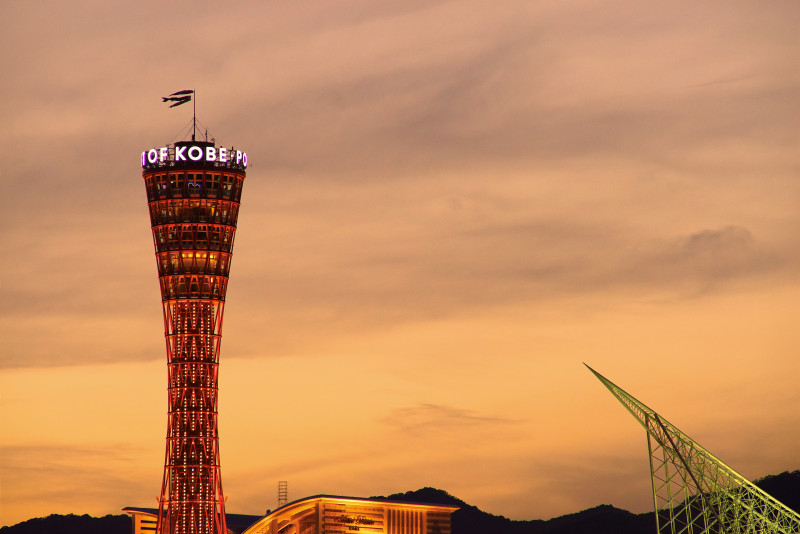 PHOTO PORT 神戸市フォトアーカイブ