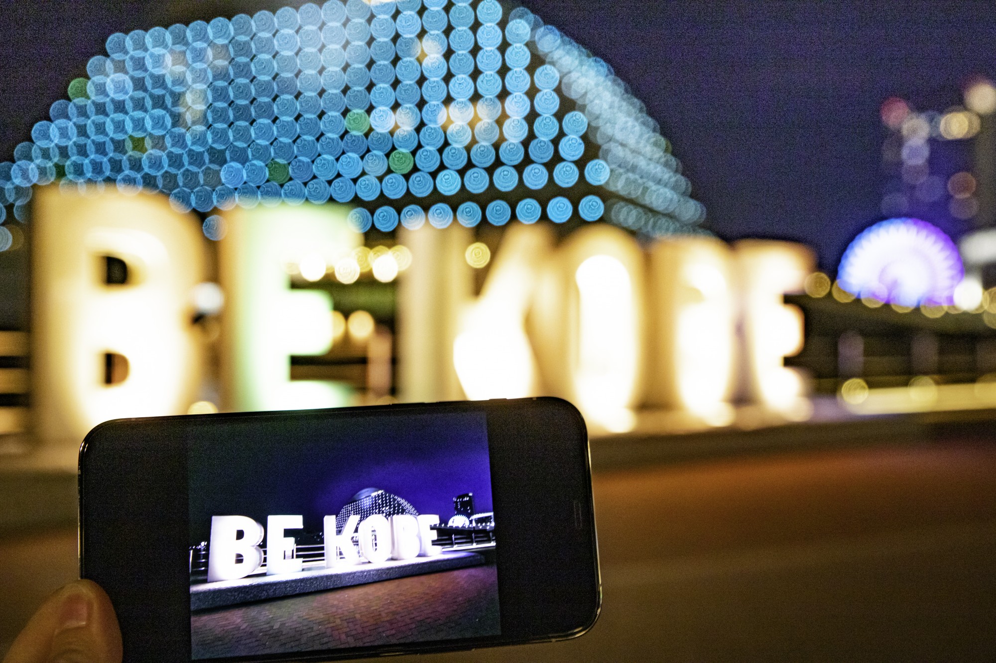 PHOTO PORT 神戸市フォトアーカイブ