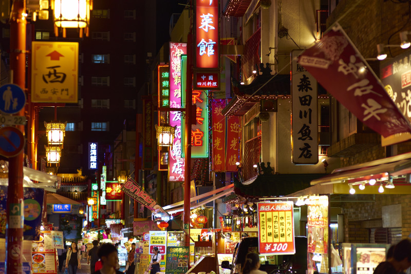 PHOTO PORT 神戸市フォトアーカイブ